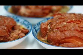 广西大山扣肉四代人传承#地方特色美食 #扣肉 #抖音美食推荐官视频封面