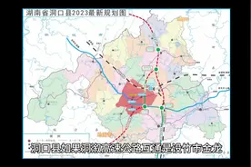 如果洞溆高速公路互通是设竹市金龙都快到石江了视频封面