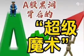 某行（hang）真行（xing）。我想说句来自泰安皮鞋的问候。视频封面