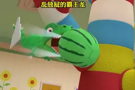 乱放屁的霸王龙#动画 #恐龙动画 #动画小故事 #3-6岁儿童动画视频