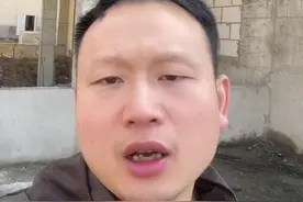 工地甲方坑施工单位的4个套路要注意#工地 #工程 #施工 #建筑视频封面