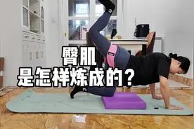 上楼梯无法交替，走路左右摇摆扭屁股视频封面