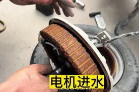 电动车后轮噪音大电机进水轴承损坏#电动车维修
