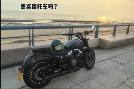 #灰石250 #摩托车 别买了，毛病太多