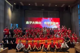 中国广电 第四大通讯运营商 国企政治背景  与移动共享基站