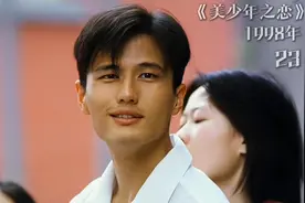 那个经常演反派的歪嘴痞笑帅哥，这次居然。。。#尹子维