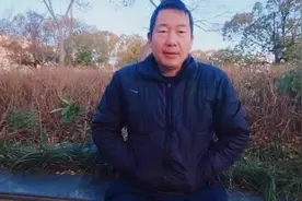 母子洗澡后不结账引争议#毕哥讲故事 #毕哥网事 #情感正能量毕哥视频封面