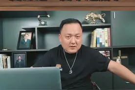 #劳斯莱斯女车主回应撞车视频封面