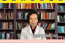 宝宝发烧感冒，鼻子不通气怎么办？今天我就教大家，遇到这种情况，我们怎么做。#宝宝发烧感冒 #鼻塞 #缓解鼻塞小方法视频封面