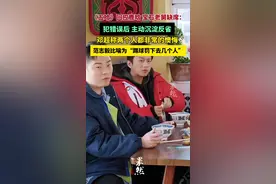 邓超、陈赫谈鹿晗、“宝石老舅”缺席 犯错误后主动沉淀反省（九派新闻）