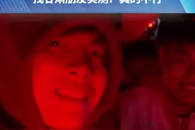甘肃人说不了“风起云涌”？找甘肃朋友实测：真的不行#甘肃 #方言 #社会百态