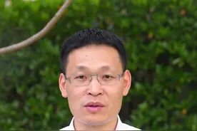 关节炎 膝盖疼真的是因为缺钙吗？.#守护健康计划 #膝关节疼痛 #医学科普 #关注我每天坚持分享知识视频封面