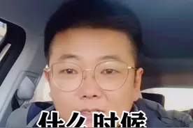 待转区路口什么时候才能进入待转区?#交通安全小常识 #文明驾驶文明出行 #交通出行 #交通规则