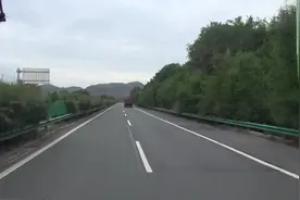 《醉美青甘川》甘肃 崆峒山视频封面