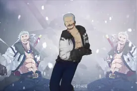 航海王壮志雄心白猎人斯摩格技能机制介绍#航海王壮志雄心视频封面