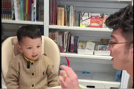 英语启蒙｜各种水果蔬菜味道口语打卡！ 打好基础宝贝会越来越好#宝爸带娃 #启蒙早教  #边玩边学  #诺特兰德dha藻油 @一森二森爸爸 #科学育儿视频封面