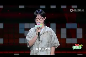 #脱口秀 #综艺 #大国手#搞笑#看一遍笑一遍 我有车 但是我没有车