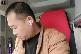 你们知道“蛋锅锅”啥意思😀😀😀视频封面