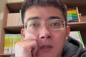 高一第一次月考考多少分，未来才有机会考上大学？ #高一视频封面