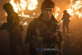 #使命召唤先锋18  #steam游戏 #主机游戏  剧情模式