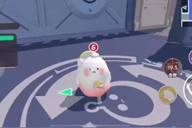 #一起揪出捣蛋鬼 #蛋仔狼人杀 #捣蛋鬼 #揪出捣蛋鬼怎么玩