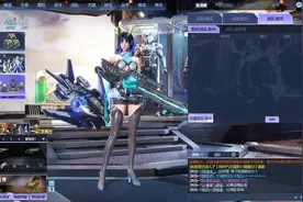 周公子：逆战最新英雄陷阱手臂 - 影刃潜灵臂铠 氪金视频 #逆战