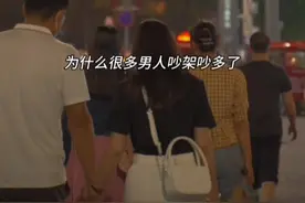 夫妻吵架之后，你们是怎么和解呢！#吵架的最高境界 #夫妻相处之道 #原来吵架也可以这么温柔 #夫妻吵架见好就收 #夫妻吵架不记仇