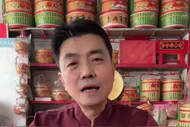 正确书写请庚帖（时日）#潮汕婚嫁习俗 #添泽婚庆 #添泽婚礼策划 #十二版帖