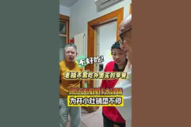 为开小灶铺垫不停，说白了就是想搞特殊，我燕总这波操作太吸睛#强迫症治愈系#核武老人魏世杰#父亲