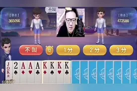 #上闲鱼有钱花 #闲鱼捡漏 #万物皆可挂闲鱼 #闲鱼复苏季视频封面