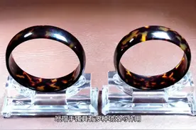 玳瑁手镯的功效与作用的风水禁忌#玳瑁 #手镯 #收藏