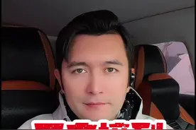 开车撞到狗了怎么办？#经验分享 #每天学习一点点 #汽车知识