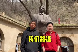 路遥，艰辛的一生，像牛一样劳动，像土地一样风险视频封面