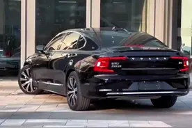 2025款沃尔沃S90落地价参考与车型配置介绍#沃尔沃 #沃尔沃s90 #抖音汽车 #dou是好车 #每天推荐好车