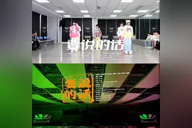 #要说的话tf四代 #tf四代