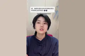 你有如此炸裂的成语故事进入中国 #历史 #娱乐 #成语故事 #成语视频封面