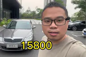 #高性价比二手车推荐 #练手代步车 #斯柯达明锐视频封面