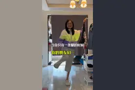 他们没把我当残疾人 但也没当人视频封面