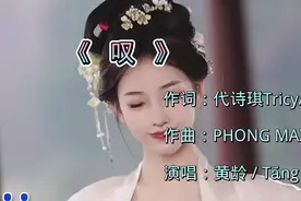 遗忘遗忘都遗忘，去年的帅哥去年的伤，啊，啊，啊