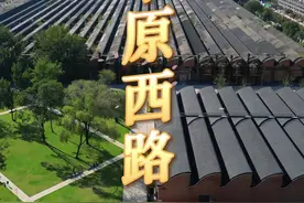 郑州百名街道书记带你看郑州：中原区最好逛的街道在哪里？看这里 #中原西路街道办事处 #郑州 #中原区视频封面