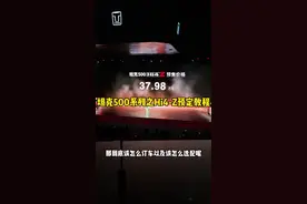 坦克500Hi4-Z如何快速订购，看完你就学会了！ #坦克500 #坦克500Hi4z到底有多强