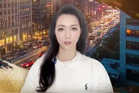 主打新豪华的赛力斯为何受追捧？#财经#新能源#赛力斯