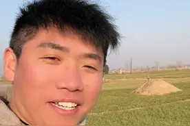 彩礼多不多 这个大姨笑的挺响，早晚有哭的时候#彩礼 #幽默段子视频封面