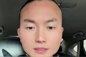 运官查车，是如何避免的？#北京网约车 #主打的就是一个真实 @DOU+小助手视频封面