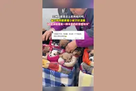 兰州人都是这么卖狗娃的吗！每只狗狗都裹着小被子好温暖，网友:这应该就是有一种冷是奶奶觉得你冷#狗狗视频封面