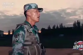 #雪枫特战旅#特战营长#全军践行强军目标标兵个人 #特战营长#刘近