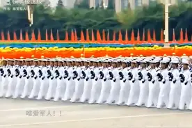 解放军四大兵种，海军军装最帅气。