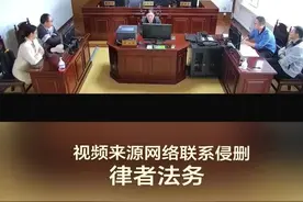 银行起诉借款人#法律服务视频封面