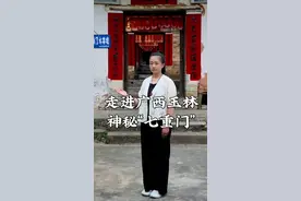 #旅行#抖音旅游视频封面