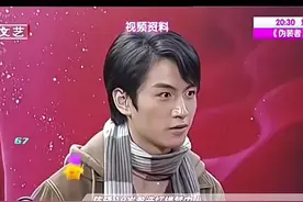 看看当年19岁的陈晓有多惊艳 #陈晓视频封面